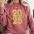 Senior 2025 Class Of 2025 Gold Senior Graduation Comfort Colors Sweatshirt Crimson