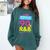 Introvert But Willing To Discuss 90s R&B 1990s Kid Comfort Colors Sweatshirt Blue Spruce