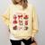 All Booked For Valentine Coquette Bow Girl Women Teacher Comfort Colors Sweatshirt Blue Spruce All Booked For Valentine Coquette Bow Girl Women Teacher Comfort Colors Sweatshirt Blue Spruce