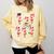 Bookmas Christmas Books Shirt Candy Cane Bookworm Comfort Colors Sweatshirt Blue Spruce
