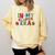 In My Reading Era Read Book Librarian Teacher Men Women Kids Comfort Colors Sweatshirt Blue Spruce In My Reading Era Read Book Librarian Teacher Men Women Kids Comfort Colors Sweatshirt Blue Spruce