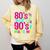 Retro 1980s 80's Baby 1990s 90's Made Me Nostalgia Vibes Comfort Colors Sweatshirt Blue Spruce
