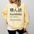 Tsundoku Japanese Language Book Lover Unique Word Comfort Colors Sweatshirt Blue Spruce Tsundoku Japanese Language Book Lover Unique Word Comfort Colors Sweatshirt Blue Spruce