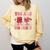 Valentine Day Book You Are Too Sweet Librarian Teacher Kids Comfort Colors Sweatshirt Blue Spruce