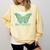 Anti-Social Introvert Butterfly Comfort Colors Sweatshirt Butter