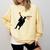 Basketball Slam Dunk Elementary Graduation 2025 6th Grade Comfort Colors Sweatshirt Butter