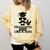 College High School Graduation Grad 2018 Shirt Comfort Colors Sweatshirt Butter