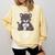 Introvert Panther And Coffee Lovers Comfort Colors Sweatshirt Butter