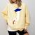 Kids Initial J Letter For Boys Preschool Graduation Kindergarten Comfort Colors Sweatshirt Butter