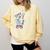 Optometry T Ophthalmology Eye Doctor Tee Optician Graduation Comfort Colors Sweatshirt Butter