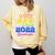 Proud Bff Of 2022 Graduate Class 2022 Graduation Family Comfort Colors Sweatshirt Butter