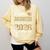 Proud Daughter Of a Class Of 2026 Graduate For Graduation Comfort Colors Sweatshirt Butter