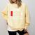 Social Battery Low Anti-Social Introvert Comfort Colors Sweatshirt Butter