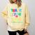 Thank You Teacher Appreciation Graduation Men Women Kids Comfort Colors Sweatshirt Butter