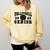 Volleyball Senior Night Volleyball Senior 2025 Graduation 28 Comfort Colors Sweatshirt Butter