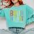 Bruh We Out 4th Graders Fourth Grade Graduation Class 2024 Comfort Colors Sweatshirt Chalky Mint