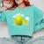Class Of 2018 Shirts Graduation Senior Tennis Shirt Comfort Colors Sweatshirt Chalky Mint