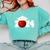 Class Of 2024 Graduation For Him Her Bowling Sports Comfort Colors Sweatshirt Chalky Mint