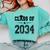 Class Of 2034 Shirt Graduation Comfort Colors Sweatshirt Chalky Mint