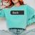 Dear Person Behind Me If You Can Read This Introvert Comfort Colors Sweatshirt Chalky Mint