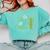 Introverts Sassy Saying Sassy Quote No Hugs Go Hug Cactus Comfort Colors Sweatshirt Chalky Mint Introverts Sassy Saying Sassy Quote No Hugs Go Hug Cactus Comfort Colors Sweatshirt Chalky Mint