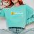 No 1 Pathologist Graduation Anniversairy Birthday Hospital Comfort Colors Sweatshirt Chalky Mint