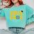Omega Psi Phi Fraternity Paraphernalia HBCU Graduation Comfort Colors Sweatshirt Chalky Mint