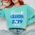 Proud GRANDPA Of A Class 2019 Senior Tshirt Graduation Comfort Colors Sweatshirt Chalky Mint