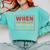 Sarcastic Anti Social Introvert Socialize Comfort Colors Sweatshirt Chalky Mint Sarcastic Anti Social Introvert Socialize Comfort Colors Sweatshirt Chalky Mint