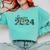 Senior Graduation Class Of 2024 Cute Senior 2024 Flowers Comfort Colors Sweatshirt Chalky Mint