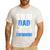 Swim Dad Swimming Dad Of A Swimmer Dad Swim Father Men's Casual T-Shirt White