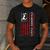 4th Of July US Flag Cheer Dad Shirt For Father's Cheer Men's Casual T-Shirt Dark Grey