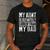 My Aunt Is Definitely Cooler Than My Dad Boy Girl Aunt Love Men's Casual T-Shirt Dark Grey