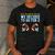 Dad Of Twins TShirt Men's Casual T-Shirt Dark Grey