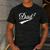 Dad Of Two Promoted For The Second Time Daddy Squared Men's Casual T-Shirt Dark Grey