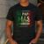 El Papa Mas Chingon Best Mexican Great Dad Men's Casual T-Shirt Dark Grey