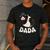 Silly Dada Silly Goose Dad Birthday Family Matching Party Men's Casual T-Shirt Dark Grey