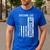 ON Back Awesome Like My Daughter Men Fathers Day Dad Men's Casual T-Shirt Royal Blue