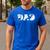 Dad Dinosaur Saurus Boys Girls Fathers Day Idea Men's Casual T-Shirt Royal Blue