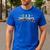 Dad Truck Dad Monster Truck Are My Jam Truck Lovers Men's Casual T-Shirt Royal Blue Dad Truck Dad Monster Truck Are My Jam Truck Lovers Men's Casual T-Shirt Royal Blue
