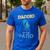 Daddio Of The Patio Fathers Day BBQ Grill Dad Men's Casual T-Shirt Royal Blue