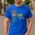 No My Car Isn't Done Yet Garage Car Mechanic Dad Men Men's Casual T-Shirt Royal Blue