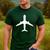 Aviation Geek Airplane Pilot Dad Husband Father's Day Xmas Men's Casual T-Shirt Forest