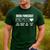 Baby Coming Soon 2026 Forecast Baby Shower New Dad Mom Men's Casual T-Shirt Forest