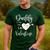 Baby Reveal Valentine Pregnancy Announce Daddy Shirt Men's Casual T-Shirt Forest