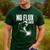 Best Welding Art For Men Dad Welder Arc Welding Metal Worker Small Men's Casual T-Shirt Forest Best Welding Art For Men Dad Welder Arc Welding Metal Worker Small Men's Casual T-Shirt Forest