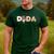 Cookies Dada 1st Birthday Milk Party Family Matching Men's Casual T-Shirt Forest
