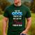 I Get My Cool From My Dad But I Get My Sass From My Mom Men's Casual T-Shirt Forest