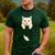 Cute Cat Pocket Cat Mom Cat Dad Cat Lover Men's Casual T-Shirt Forest Cute Cat Pocket Cat Mom Cat Dad Cat Lover Men's Casual T-Shirt Forest