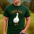 Cute Duck Dad Lover Illustration Duck Owner Men's Casual T-Shirt Forest Cute Duck Dad Lover Illustration Duck Owner Men's Casual T-Shirt Forest